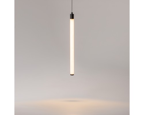 Подвесной светильник Technical P022PL-L10B