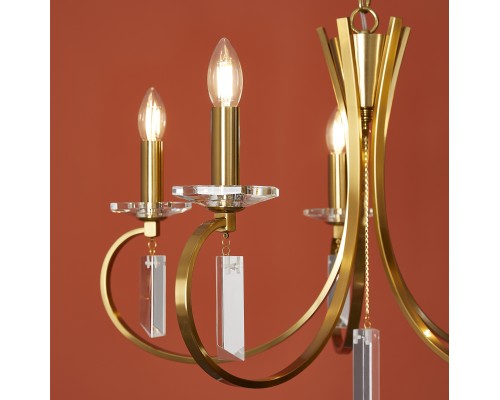 Подвесной светильник Freya FR2040PL-05BS