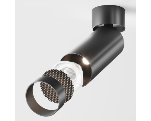 Потолочный светильник Technical C055CL-L12B4K-W-B