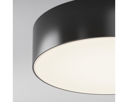 Потолочный светильник Outdoor O431CL-L30B4K