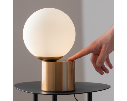 Настольный светильник Freya FR5286TL-01BS