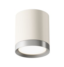 Потолочный светильник Technical C086CM-GX53-MRD-WS