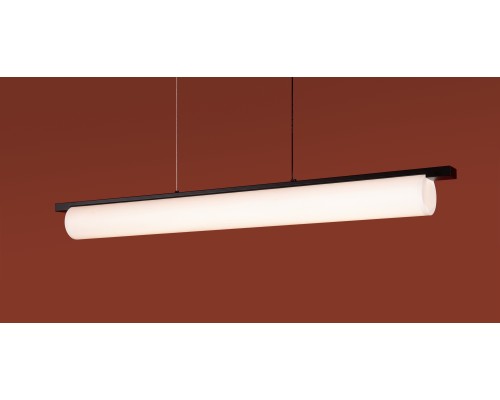 Подвесной светильник Freya FR5625PL-L45B