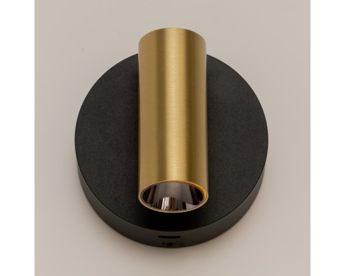 Настенный светильник (бра) Technical C081WL-L3BBS3K