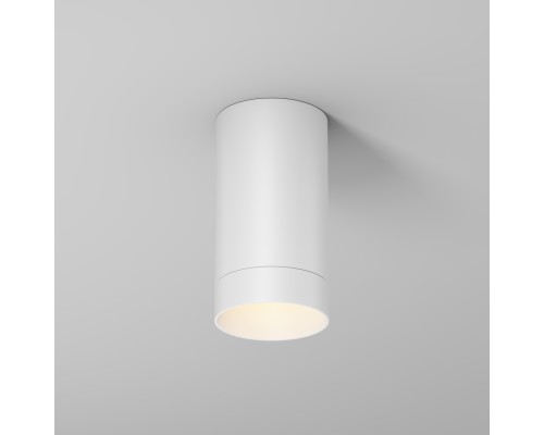 Потолочный светильник Outdoor O500CL-L5W3K