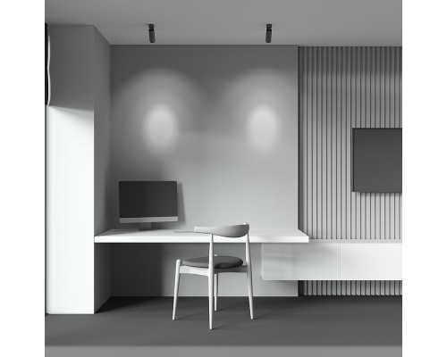 Потолочный светильник Technical C055CL-L12B4K-W-B