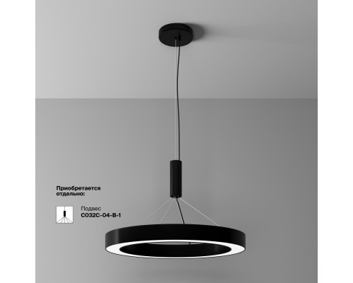 Потолочный светильник Technical C093CL-45W4K-B