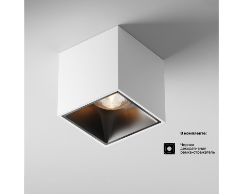 Потолочный светильник Technical C065CL-L12W3K-D