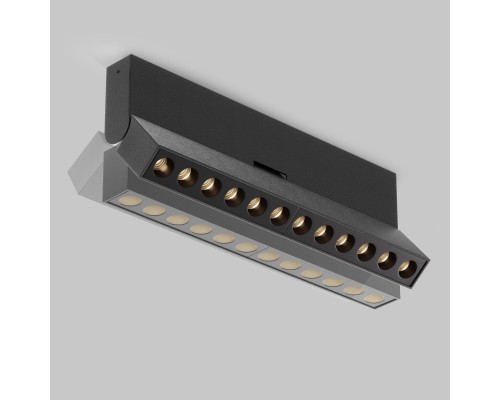 Потолочный светильник Technical C136CL-12W3K-B