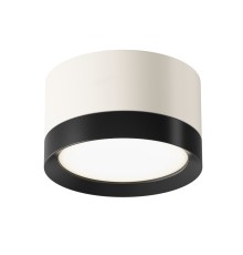 Потолочный светильник Technical C086CL-GX53-SRD-WB