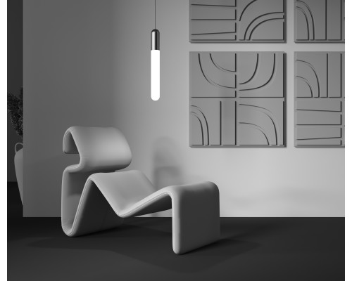 Подвесной светильник Technical P101PL-L500-12W3K-BS