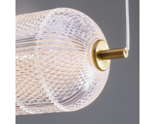 Подвесной светильник Freya FR6135PL-L18BT