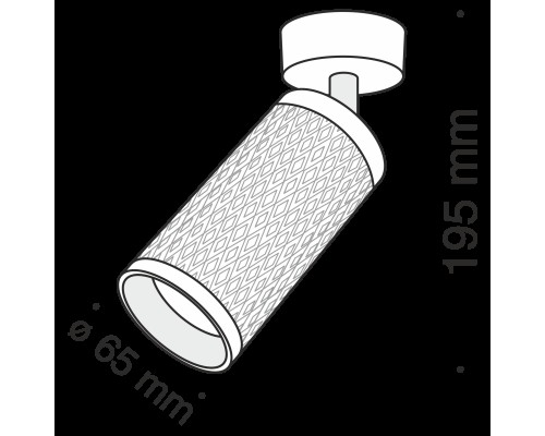 Потолочный светильник Technical C034CL-01W