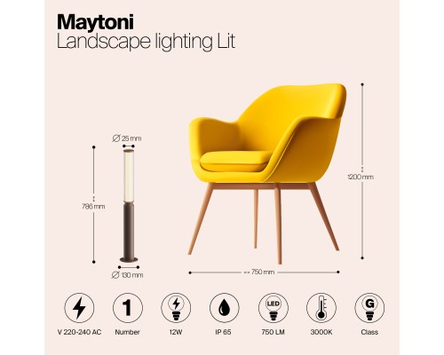 Ландшафтный светильник Outdoor O593FL-L12BR3K