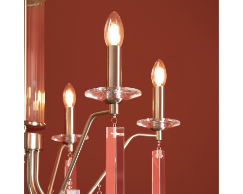 Подвесной светильник Freya FR2041PL-06N