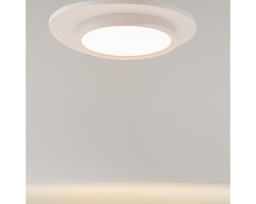 Потолочный светильник Maytoni MOD426CL-L32WK