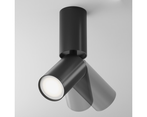 Потолочный светильник Technical C051CL-01B