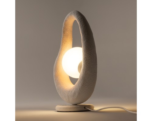 Настольный светильник Maytoni MOD380TL-01W