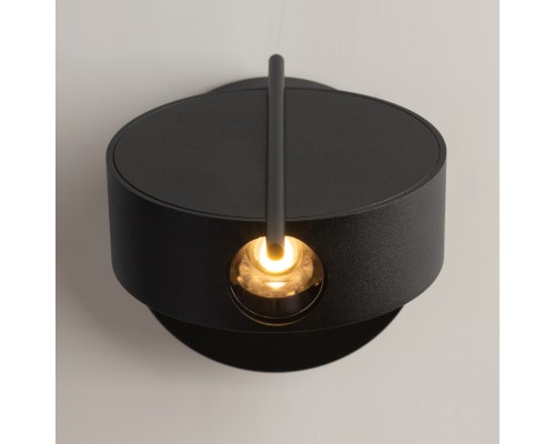 Настенный светильник (бра) Maytoni MOD180WL-L4B3K