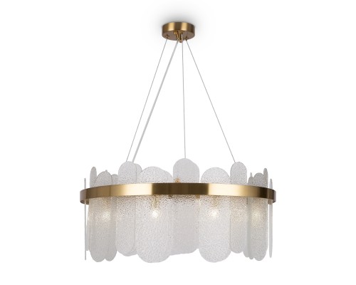 Подвесной светильник Freya FR5141PL-10BS