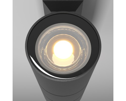 Настенный светильник (бра) Outdoor O574WL-02B