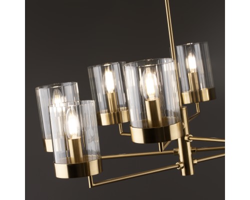 Подвесной светильник Freya FR5426PL-08BS