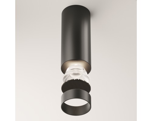 Потолочный светильник Technical C056CL-L12B4K-W-B