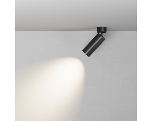 Потолочный светильник Technical C055CL-L20W2.7-3-4K-M-B