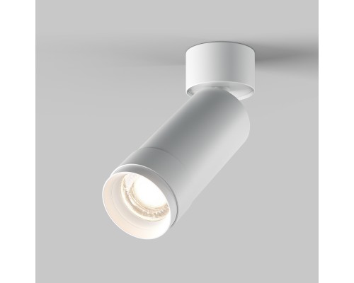 Потолочный светильник Technical C055CL-L12W4K-Z-W