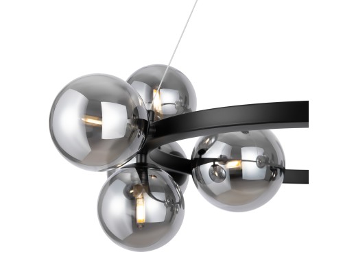 Подвесной светильник Maytoni MOD545PL-11B