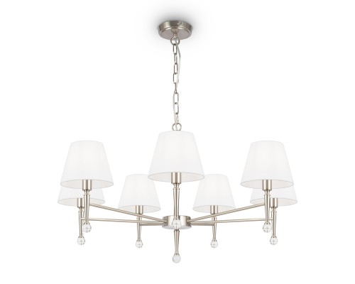 Подвесной светильник Freya FR2190PL-07N