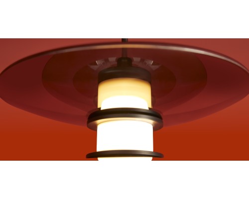 Подвесной светильник Freya FR5537PL-L6B