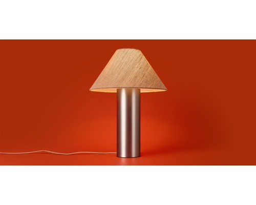 Настольный светильник Freya FR5632TL-01N