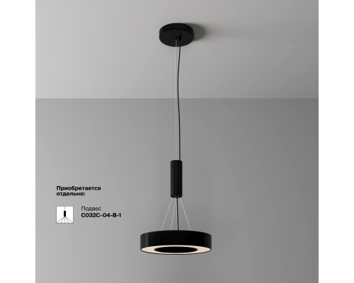 Потолочный светильник Technical C093CL-24W3K-B