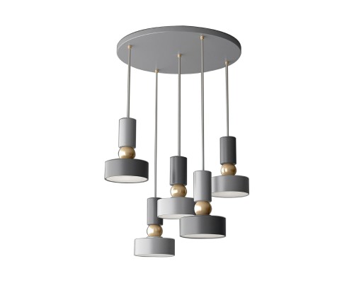 Подвесной светильник Maytoni MOD030PL-05GR