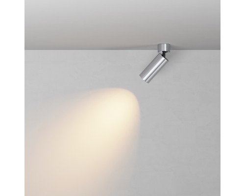 Потолочный светильник Technical C055CL-L12W2.7K-W-PT