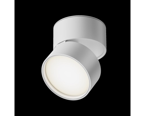 Потолочный светильник Technical C024CL-L12W4K