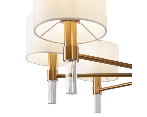 Подвесной светильник Freya FR5186PL-08BS