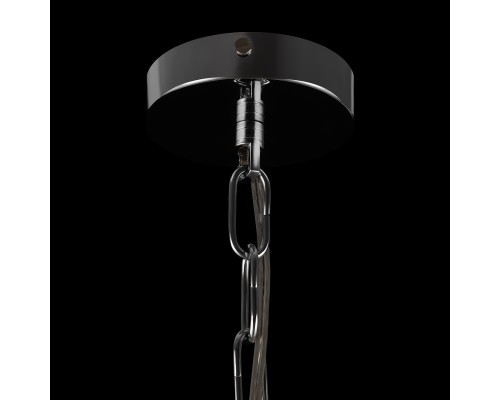 Подвесной светильник Freya FR5214PL-05CH