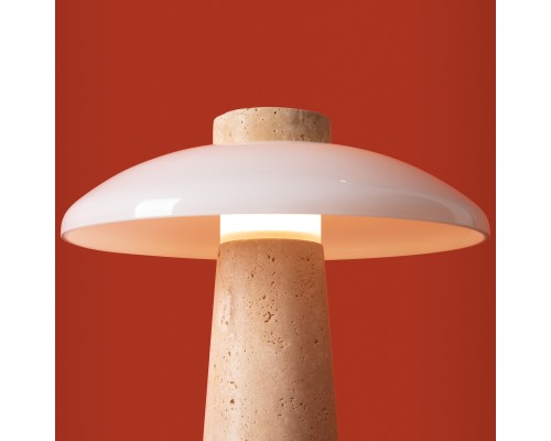 Настольный светильник Freya FR5482TL-L7BG