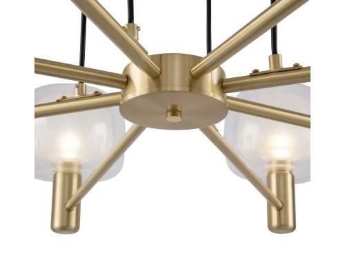 Подвесной светильник Maytoni MOD411PL-08G