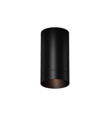 Потолочный светильник Outdoor O500CL-L5B3K