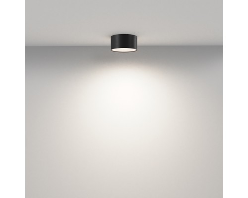 Потолочный светильник Technical C032CL-12W4K-RD-B