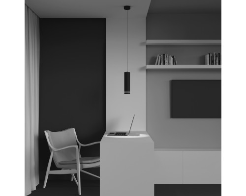 Подвесной светильник Technical P085PL-12W3K-B