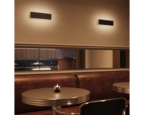 Настенный светильник (бра) Technical C80WL-10W3K-B