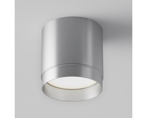 Потолочный светильник Technical C088CL-GX53-S