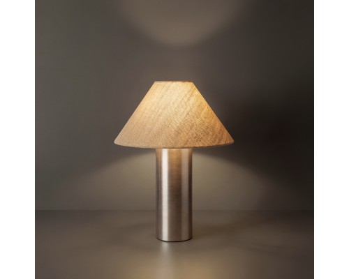 Настольный светильник Freya FR5632TL-01N
