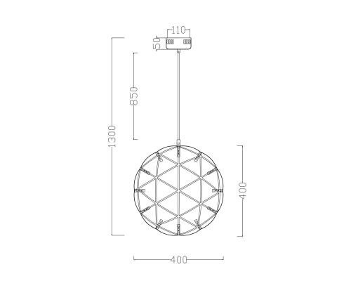 Подвесной светильник Freya FR5099PL-L21CH