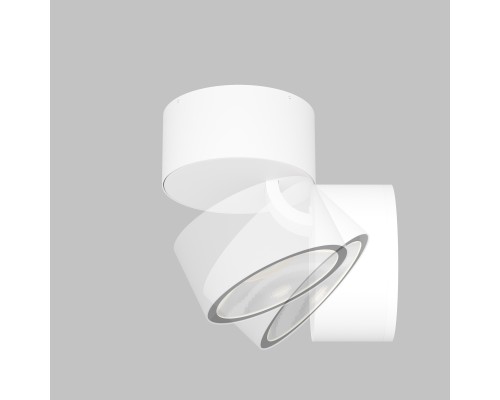 Потолочный светильник Outdoor O310CL-L7W3K