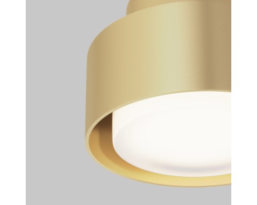 Потолочный светильник Technical C092CL-GX53-MG